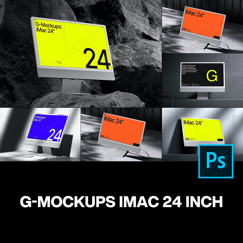 16款岩石水泥工业风iMac苹果电脑显示器ps样机设计素材展示效