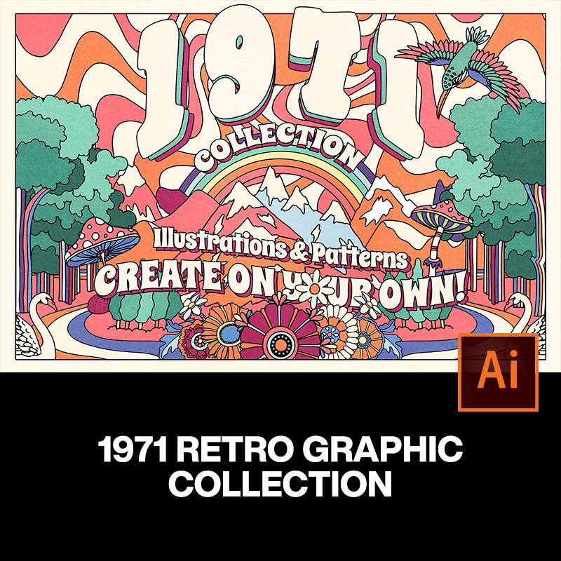70年代潮流复古撞色创意手绘艺术图案海报装饰插图插画ai设计素材