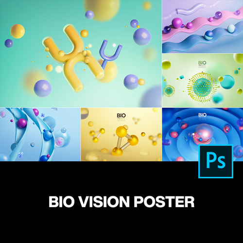 12款时尚BIO生物细胞科技化学分子3d主视觉海报设计PS分层素材