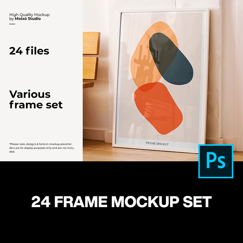 24款复古原木室内客厅装饰挂画相框画芯设计ps样机素材展示效果图