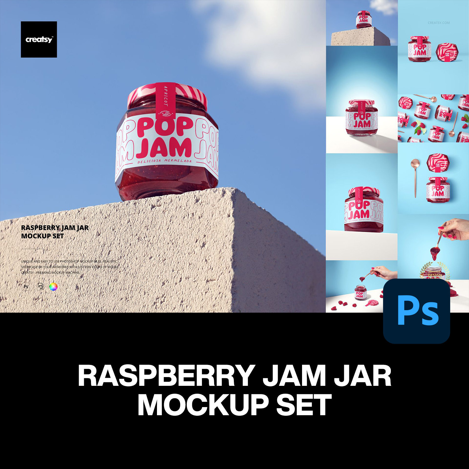 8款玻璃瓶覆盆子树莓果酱标签包装设计作品展示效果图ps样机素材