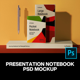 质感牛皮纸笔记本手账记事簿封面设计作品贴图ps样机素材展示效果