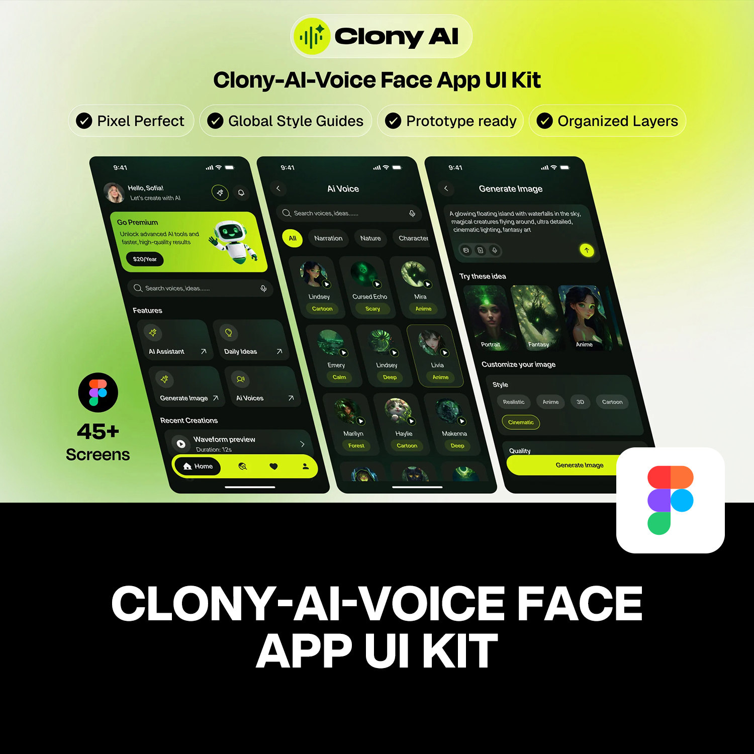 45屏AI人工智能语音录制声音克隆模拟App应用全套UI界面设计模板图片