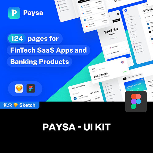 全套金融银行交易支付后台数据分析App应用网页UI界面fig设计模板