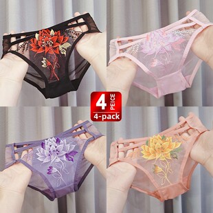 4包透明蕾丝绣花女性内裤,低腰,热老公的爱,剪裁时尚的女性内