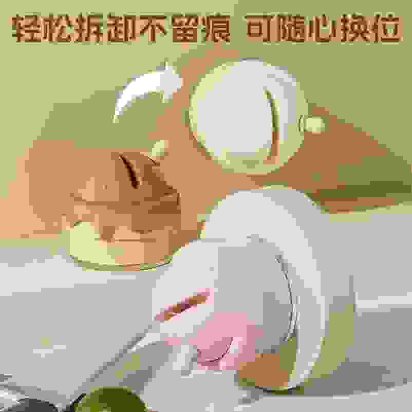 原创冰淇淋吸盘磨刀器厨房专用多功能细磨菜刀剪刀工具吸盘磨刀石