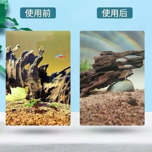 蛋白棉鱼缸水族箱净水宝去污净化水质除黄水去腥臭克星滤材