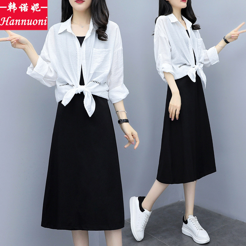 套装连衣裙女2020夏装新款大码女装显瘦防晒衬衫+背带裙子两件套