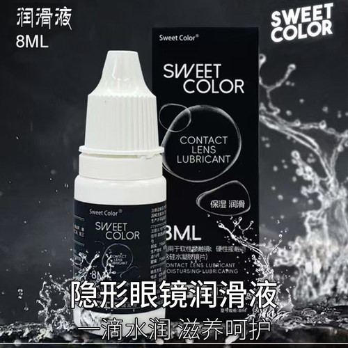 新旧包装随机混发