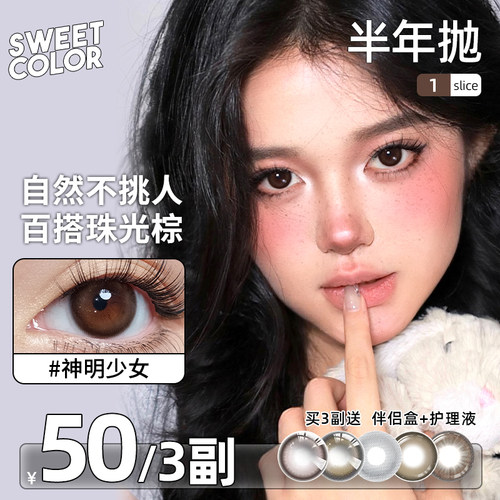 【自然百搭通勤款】