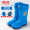 Huili Children's Rain Shoes Blue (Waterproof Strap+Cotton Cover) Sun drying for 2 yuan free