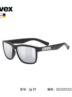 uvex lgl 39 德国进口男女防紫外线开车钓鱼休闲户外时尚太阳墨镜
