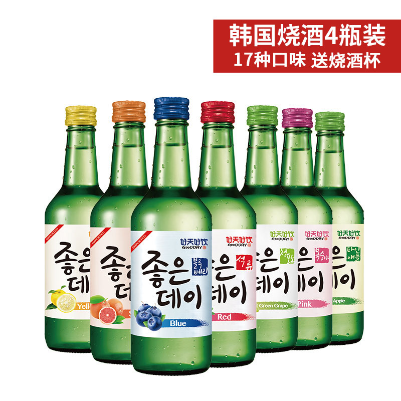 Ç徯ºÃÌìºÃÒû¹ûζ³õÒû³õÀÖÔ×°½ø¿Ú³¬Ë®360ml*4Æ¿º«¹úÉÕ¾Æ