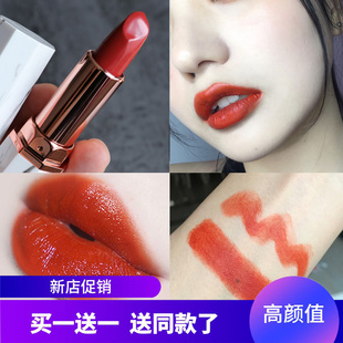 2026推荐小众品牌女胡萝卜色平价学生款显白胡萝卜色小辣椒口红