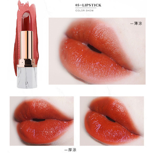 推荐小众品牌女胡萝卜色平价学生款显白胡萝卜色小辣椒口红