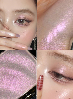 紫色麻薯香槟色碎钻生姜高光细闪脸部提亮身体钻石爆闪闪粉腮红