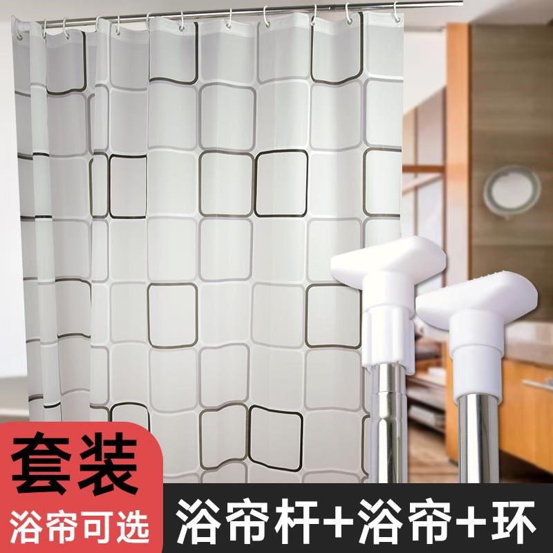 沐浴帘门帘淋浴房帘子隔断屏风挂式装饰卧室创意套装挡水厕所窗帘|msdalam kategori keluarga/Alat Pembersihan peribadi, perkakas kebersihan/aksesori bilik mandi, Langsir pancuran - dari Buy2taobao.com untuk memberikan perkhidmatan ejen Taobao profesional membeli