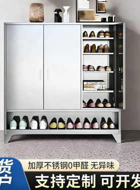 不锈钢鞋柜防锈防晒防水