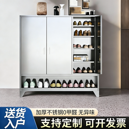 不锈钢鞋柜防锈防晒防水