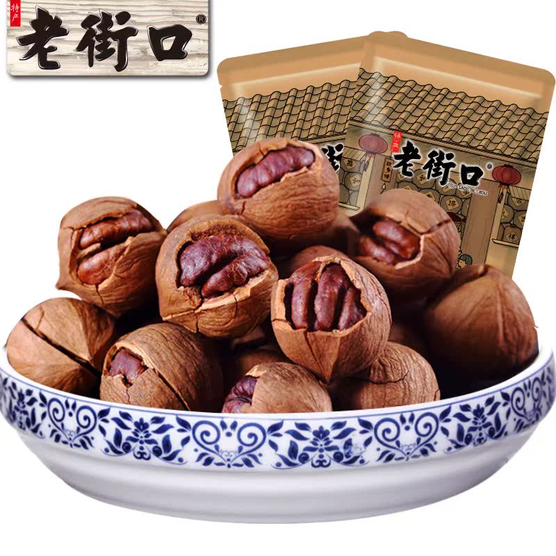 老街口-临安山核桃100g 手剥奶油味坚果炒货休闲零食干果新货特产|ruв категории закуски/орехи/специальность, ореховый/орехи/жареные семечки, ореховый - от Buy2taobao.com для оказания профессиональной услуги покупки агента Taobao