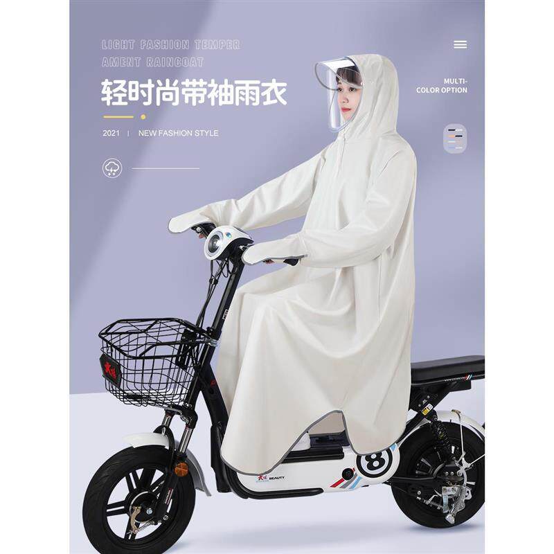 德国品质电车雨衣女式时尚暴雨电动车雨披人车分离遮脚头盔式全身