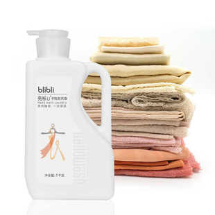 亮标内衣洗衣液手洗专用高效去渍去黄抑菌除螨不伤手洗衣大瓶装