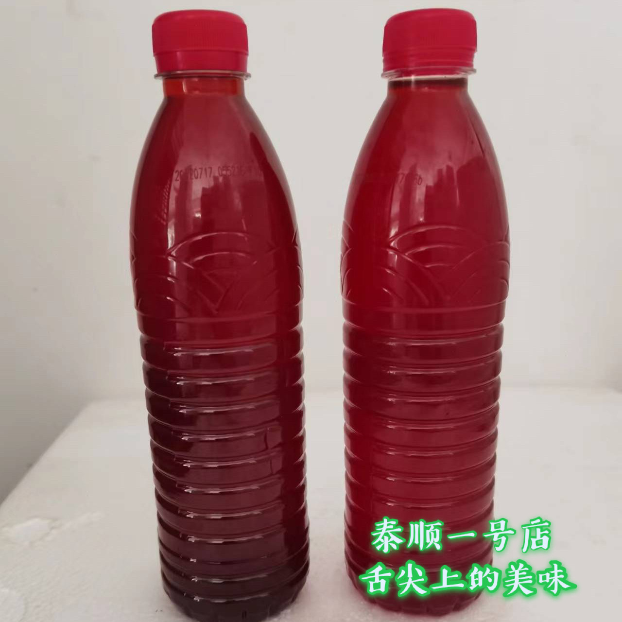 月子酒 红酒 小瓶1.1斤 泰顺一号店 糯米酒 怀孕坐月子炖鸡炖鸭酒