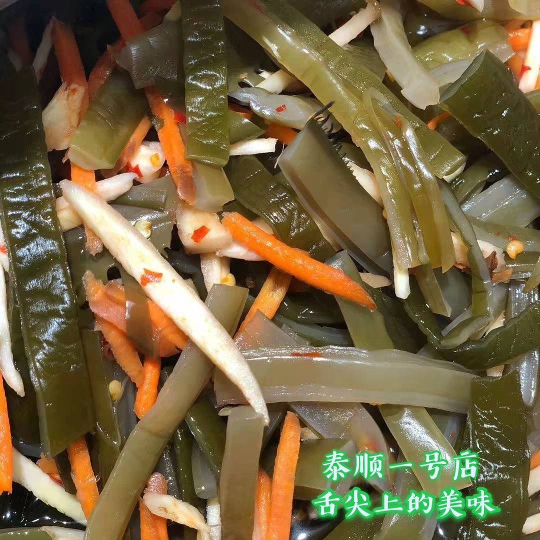 温州泰顺特产海带即食开胃下酒图片