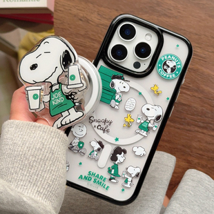 史努比摇奶茶旋转磁吸支架适用iPhone16promax透明手机壳苹果15pro全包防摔13pm无线充电14magsafe超火保护套