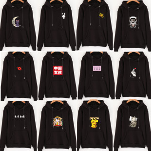 抖音明星网红同款黑色加薄绒长袖卫衣女孩初中学生11-14-16-30岁8