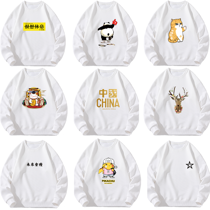 白色图案数字母印花卫衣新款运动服休闲加绒套头圆领长袖上衣女装