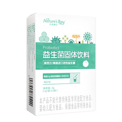 天然博士益生菌5袋装不限人群