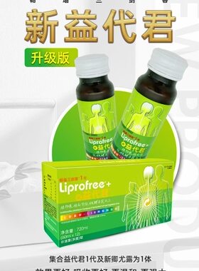 卿尤露碧芙净妍畅威女神牛初乳