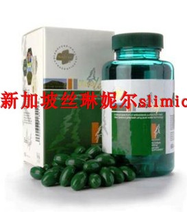 碧芙丽丝琳妮尔专柜正品包邮