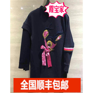 米可2017冬款小鹿刺绣蝴蝶结长袖连衣裙卫衣女M74OD2054