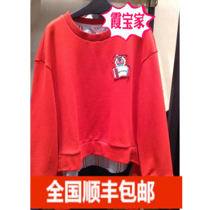 米可芭娜2018春款卡通贴布拼接圆领套头宽松卫衣女 M81WS2404