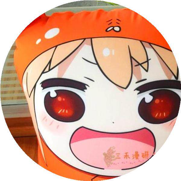 Coussin Manga - Ref 2692188 Image 1