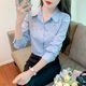 法式 纯棉蓝色衬衫 新款 2026春季 重工刺绣镂空衬衣设计感上衣 女长袖