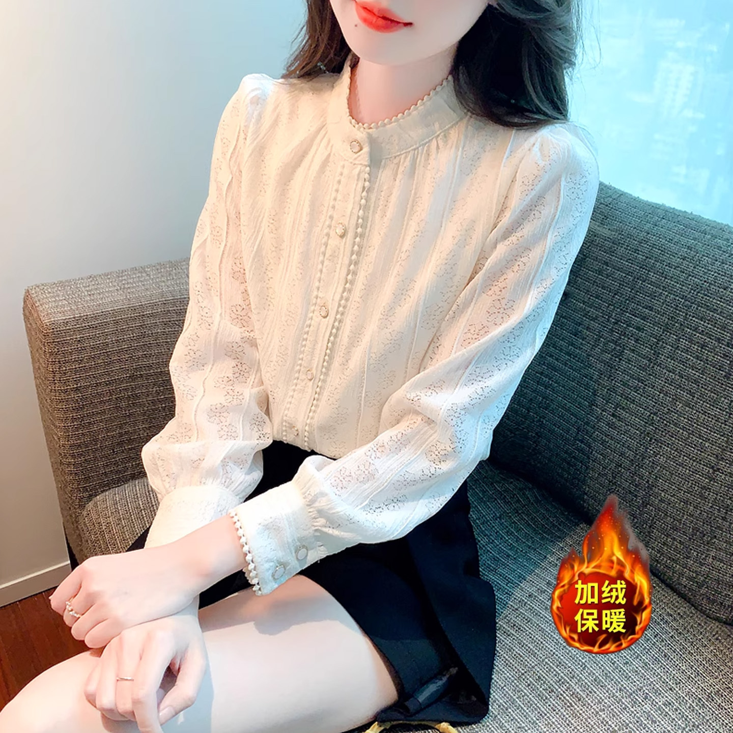 蕾丝衬衫女2025秋冬新款洋气内搭加绒加厚打底衫法式立领长袖衬衣