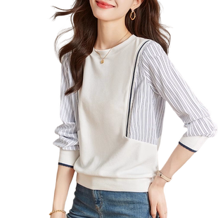 条纹卫衣女2026秋装新款韩版拼接假两件别致上衣宽松百搭长袖t恤