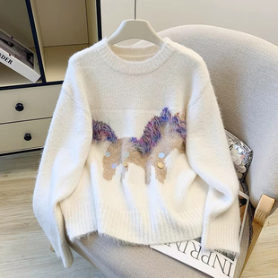 白色毛衣女冬季慵懒高级感小马刺绣亮片针织衫宽松加厚软糯羊毛衫