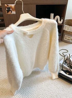 马海毛毛衣女秋冬镂空挂脖针织衫