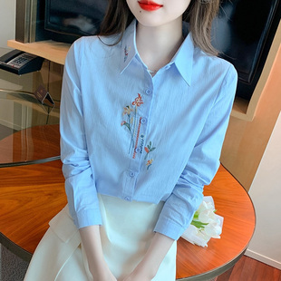 韩版 新款 刺绣翻领职业衬衣超好看独特漂亮上衣 女2025秋季 蓝色衬衫