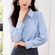 衬衣泡泡袖 蓝色衬衫 通勤职场教资面试正装 新款 雪纺上衣 女2026春季