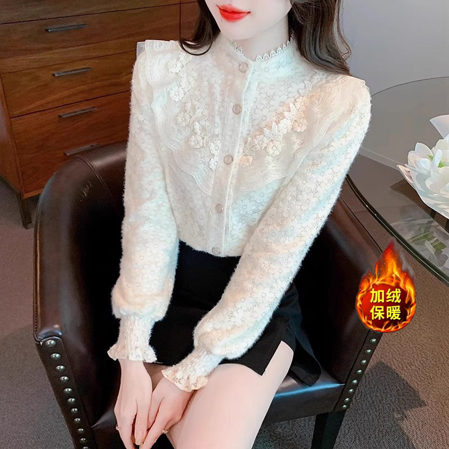 蕾丝衬衫女2026新款秋冬加绒加厚内搭打底衫超好看半高领磨毛上衣