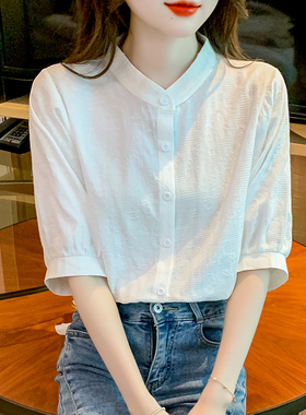 白色衬衫女五分袖夏季2026新款宽松短袖提花立领衬衣薄款气质上衣