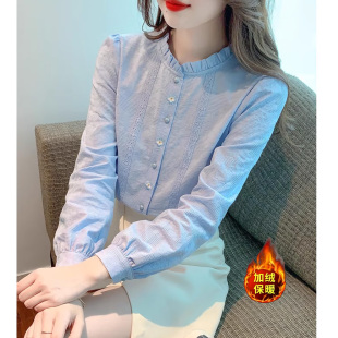 蓝色衬衫女2026秋冬新款法式刺绣木耳边立领全棉衬衣加绒打底上衣