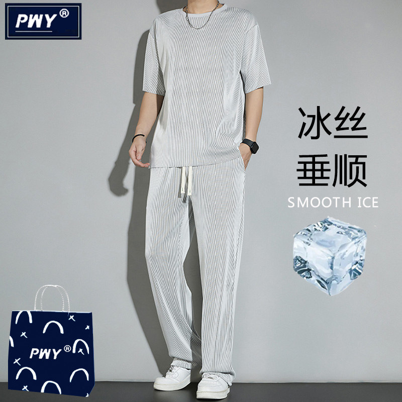潮牌冰丝运动套装男夏季薄款休闲长裤子短袖t恤速干衣服一套搭配