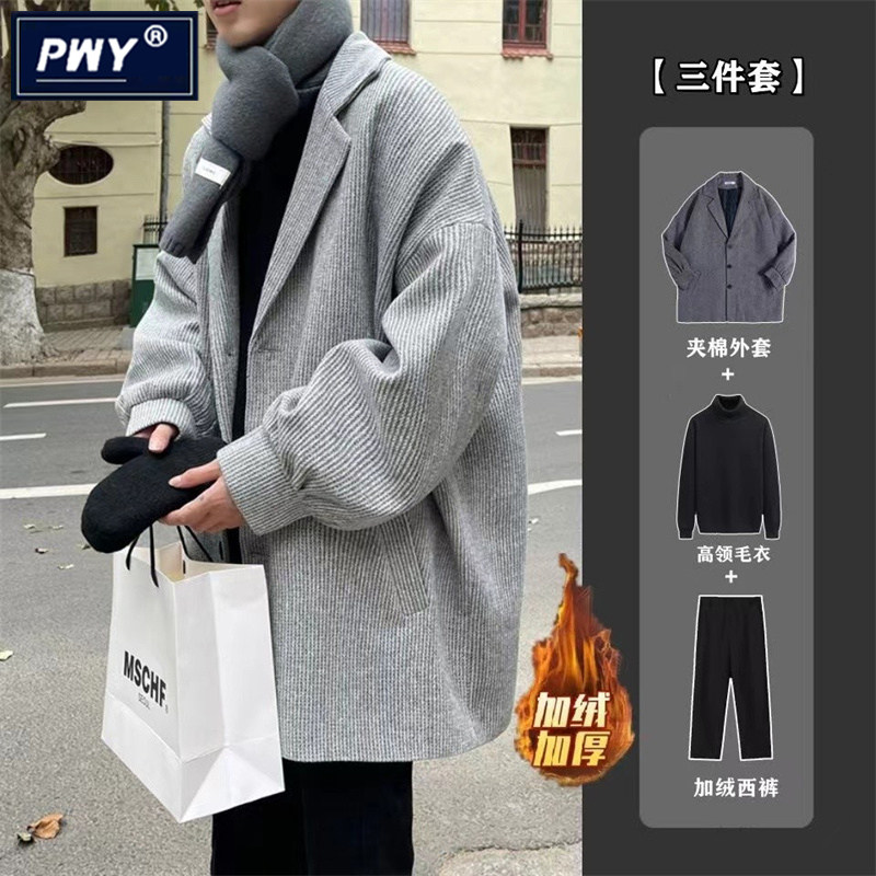 潮牌休闲运动套装男冬季潮流加厚毛呢大衣外套韩版冬装帅气一整套,男装,休闲运动套装,淘宝优惠券,粉丝福利购,淘宝优惠卷
