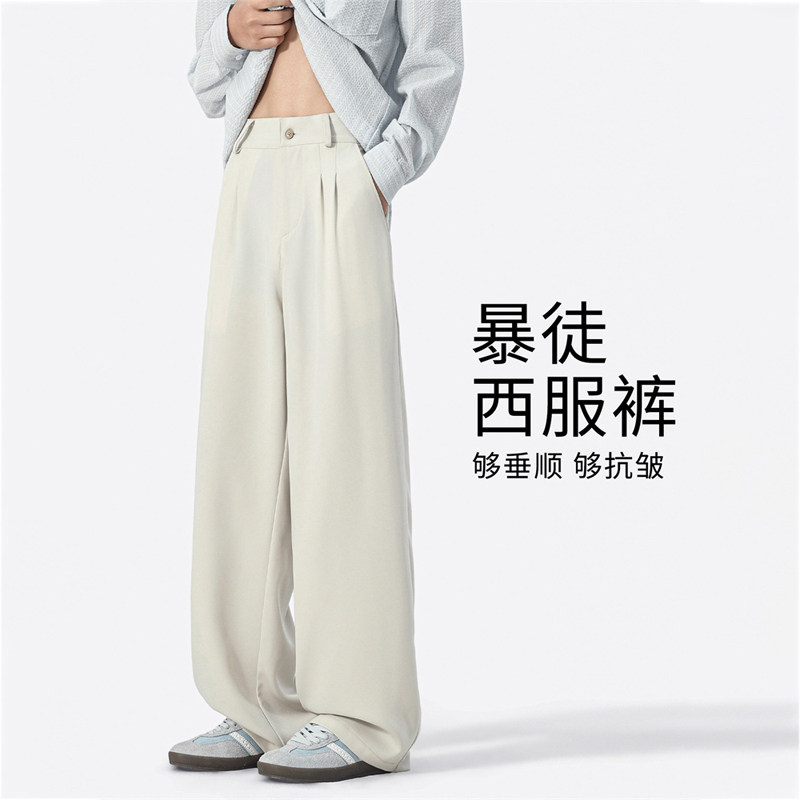潮牌美式垂坠感西裤男春秋季2026新款高级感休闲裤宽松阔腿直筒裤